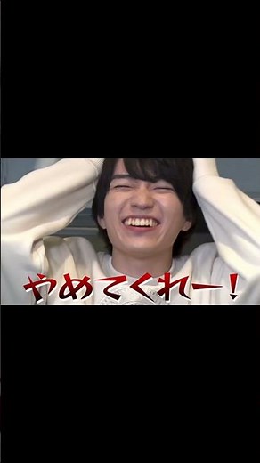 平均身長170センチのなにわ男子🫰🏻