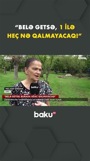 Balakənlilərin problemi nədir? - Baku TV