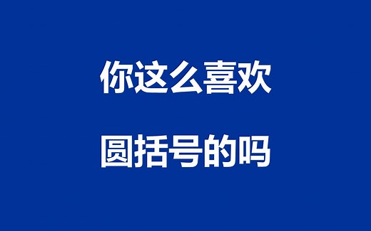 23. Clojure语言介绍、优缺点、学习曲线、发展趋势、工作机会、开源项目、该不该学