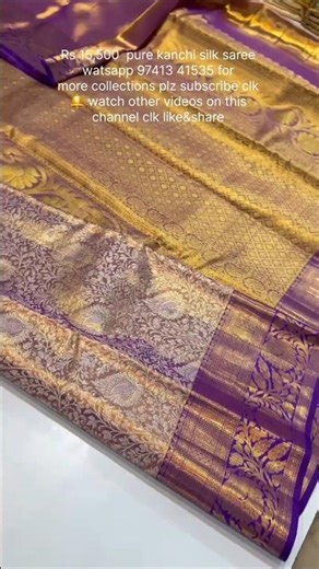 #saree #kanchi #banarasi #softsilk #offer#latest#love #viral #silk #cotton#fashion #shopping#online