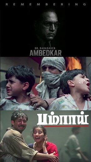 Watch full video 👆 Bombay Super Scenes - #bombay #arvindswamy #manishakoirala #nassar #kitty #shorts