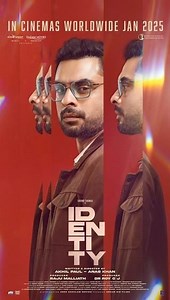 Movie - Identity - 2025 Watch Online، Video، Trailer، photos، Reviews، Showtimes