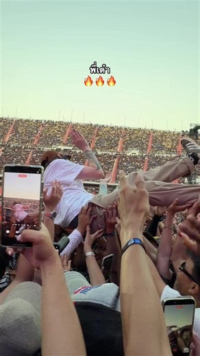 Exclusive Insights from the G27 Fest