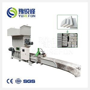 [Hot Item] Styrofoam Polystyrene Compactor Machine EPS Foam Block Making Machine