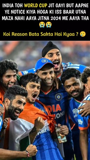 Bata Do Bhai Please ! 😭🤡 || #ytshorts #shorts