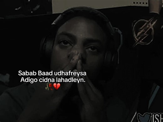 Somali TikTok Views Problem Explained