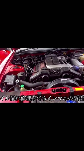 #z31 #フェアレディz #z32 #z33 #fairladyz#カスタム #旧車#旧車レストア #旧車日記#東京オートサロン #東京オートサロン2026 #日産#nissan