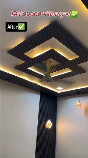 Ceiling Designs | wall panels design | pvc interior decoration #pvcwork #wallpanel #pvcceiling 2025
