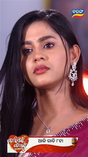 Tori Pain To Pain l Episodic Promo 1050 l 10th Sept 2026 l Tarangtv | Tarang Plus