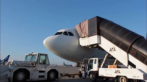 A300-600R 鹿児島ラストフライト 機長アナウンス