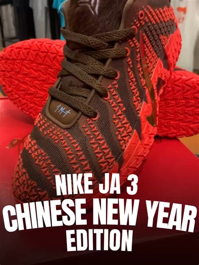 Starting the year with heat 🔥🧧 The Ja Morant 3 Chinese New Year edition is here. Come visit us at these locations: 📍 Pacific Place, Jakarta 📍 Pondok Indah Mall, Jakarta 📍 Kota Kasablanka, Jakarta 📍 Paris Van Java, Bandung 📍 Thamrin District, Bekasi #basketball #hoopspoint #hoopslife #shoes #sports #nike #ja3 #jamorant