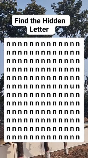 Find the Hidden Letter #brainteaser #search #find | MM Production