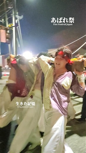 Abare Matsuri | Kiriko Night Procession Through Utsutsu Streets | Noto Fire Festival Japan