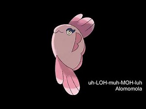 How to Pronounce Alomomola (American English)