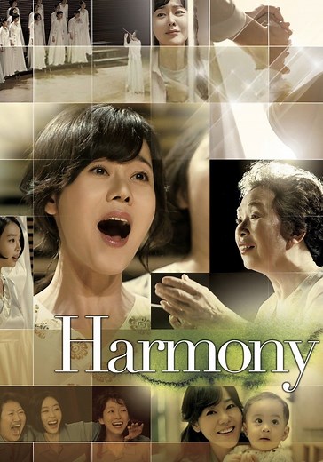 Harmony streaming: where to watch movie online?