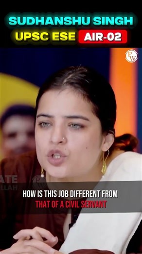 How ESE Is Different From UPSC CSE #PW #Shorts