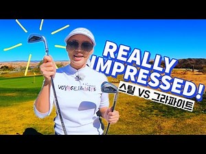 Steel vs Graphite Shaft Comparison (I think I found THE ONE!)