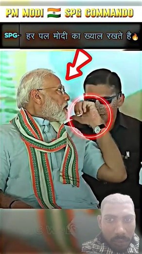 PM Modi ji SPG commando💀💀💀💀 #SPG#danger#pm #security #video #reels #tending #SPg #alert #commando