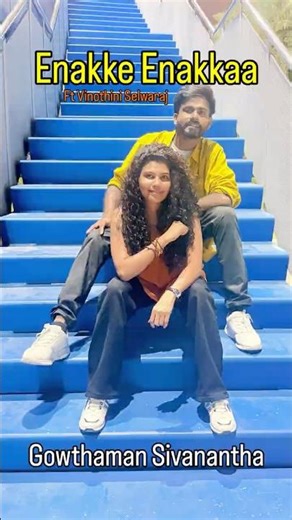 Enakke Enakkaa🕺#jeans #prashanth #aishwaryarai #arrahman #trending #viral #fyp #gowthamansivanantha