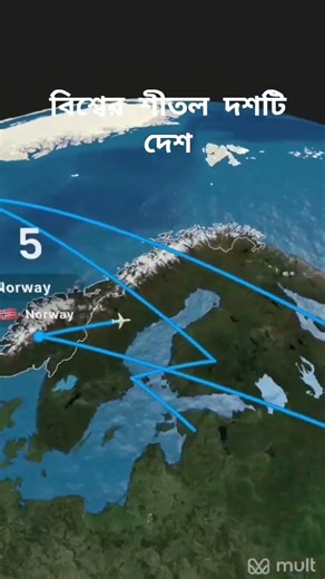 #music #map #viral #edms #electronicmusic #viralvideo #musicgenre #geography #beats #edm