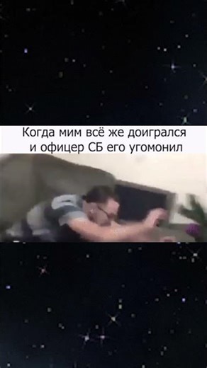 Снова мемы по сс14 - сервер Maid - Space Station 14 #spacestation14 #сс14 #ss14 #rimworld