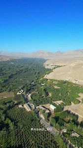 📍 Chak, Wardak, Afghanistan 🇦🇫 #Afghanistan #Rabab #Nature | Niamatullah Rahimi