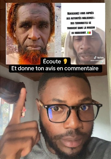 #aes #mali #malitiktok🇲🇱