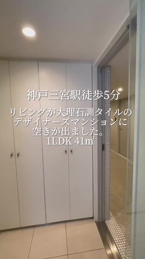 TikTokでFIVE ESTATEさんをチェック！