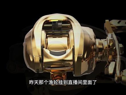 万万没想到，那么多人买了黄金渔轮！ #iReel #卡斯丁新品发布会