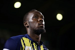 "Track and field needs to evolve"- Usain Bolt calls for changes in the athletic meets