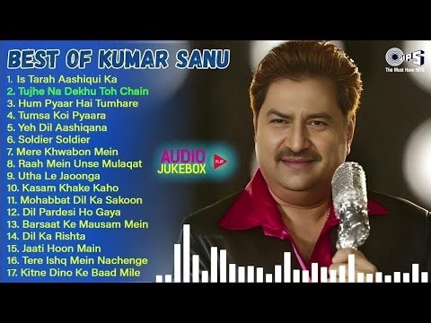 Kumar Sanu 90s Hit Song | Kumar Sanu Romantic Song | Kumar Sanu Hit Song | Kumar Sanu Song