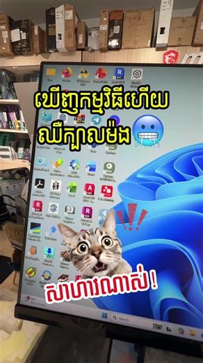 New PC build 😎🚀