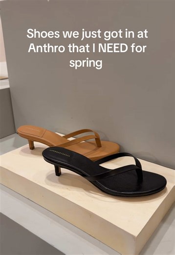 Spring Shoe Styles at Anthropologie
