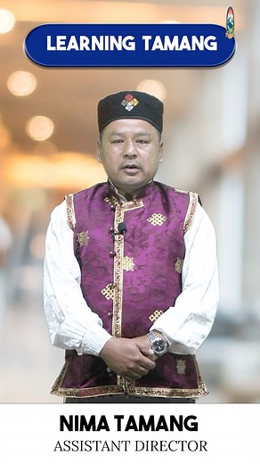 2.2K views · 21 reactions | IPRD’S E-LANGUAGE LEARNING SERIES:...