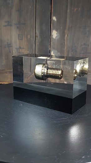 SOLD Panahome Commemorative Gold Bolt * acrylic encapsulation * heavy acrylic glass * commemorative ppaperweight * desktop ornament * 3.5" x 1.5" x 2.5" * good condition * some scratches Price: 380 php Plus shipping fee First to pay gets the item 09276643893 | House of Hannya