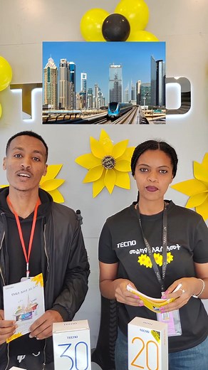 Exploring the Tecno Megenagna Sileshi Building in Ethiopia