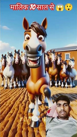 property to Ambani ko bhech di 🤣🤣😱#funny #spidarman #shortvideo #comedyfilms #comedy #funnycomedy#kp