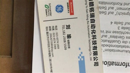 佳乐模块GS38300143230 佳乐模块GS38920000115 佳乐模块GS75102192-1 HBM称重传感器 C16AC3/40T ABB定位器