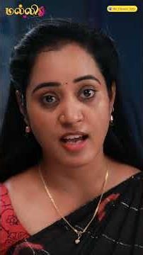 Malli Serial Shorts | Ep 765 - 2 | Nikitha | Vijay | Saregama TV Shows Tamil #shorts #ytshorts