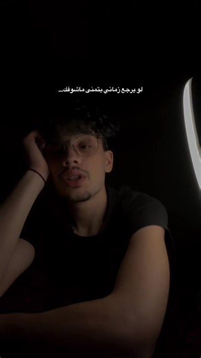 Vidéos de أكرم (@akx_mo) avec الصوت الأصلي - 𝑀𝑜ℎ𝑎𝑚𝑚𝑒𝑑 𝐴ℎ𝑚𝑒𝑑
