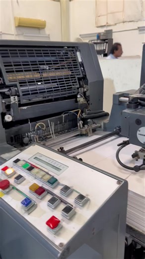 ‏#printmaking #offset #heidelberg #flyers #printingpress