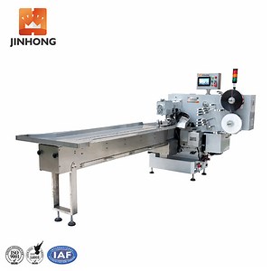 [Hot Item] Double-Twist Manual Packing Machine Chinese Packaging Machine