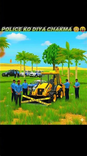 police ko diya chakma 😳😝 #indiantractor3d #gamer_Boy70k