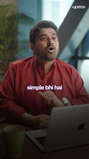 Is Term Insurance Replacing Traditional Plans? | Upstox