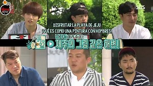 [Sub Español] 160716 - Flower Crew Ep 2 - Jungkook BTS