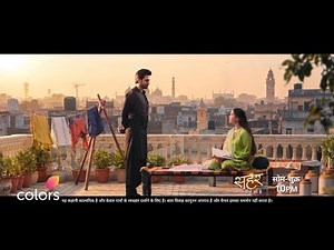 Will Fate Reunite Seher & Mahid? | Seher