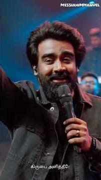 En Jeevan Neerthanae | Pas.Reenu Kumar | Timothy Sharan | #song #worshipsong #status