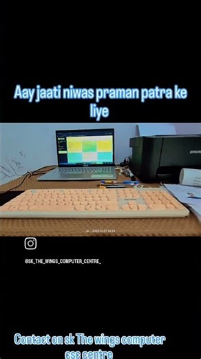 Welcome to CSCTECHTIP GUYS🙏🏻 FOLLOW THE CHANNEL