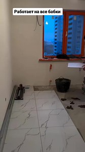 Build tech export house 🏠 project update manager worker construction workers #buildtechexpert #constructionlife #work #drywall #tiles #houseupdate #ideas #tips #tricks #shortsreels #home #foryoupageシ #viralreelschallenge2025viralreelschallengejaiviralreelschallengeviralreelschallenge | Build Tech Expert
