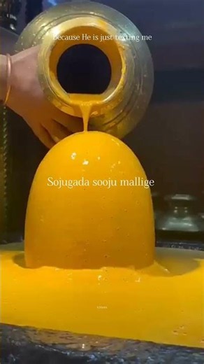 sojugada sooju mallige song ###...
